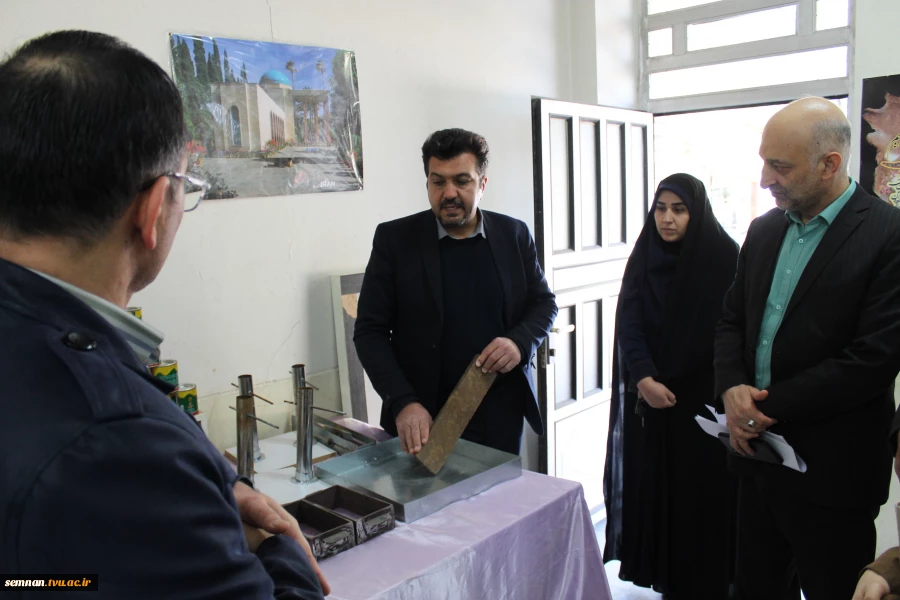 حضور هیئت نظارت و تضمین کیفیت آموزش عالی استان سمنان در دانشگاه ملی مهارت استان و بازدید از مرکز رشد این دانشگاه 8