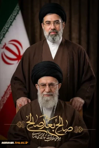 بیانیه دانشکده ملی مهارت دختران شاهرود در میثاق با امام شهید امت و بیعت با رهبر منتخب خبرگان ملت ، حضرت آیت الله سید مجتبی حسینی خامنه‌ای