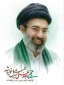اعلام بیعت رئیس، کارکنان، اساتید و دانشجویان آموزشکده کشاورزی پسران دامغان در پی انتخاب آیت الله سید مجتبی خامنه ای به عنوان رهبر انقلاب 