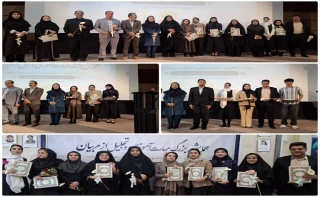 درخشش اساتید و دانشجویان دانشکده ملی مهارت دختران شاهرود در همایش بزرگ مهارت‌آموزی