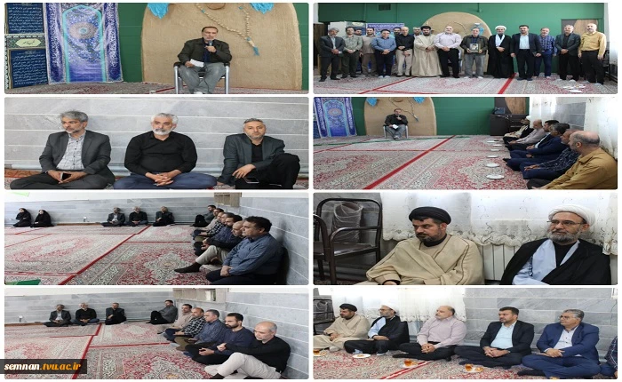 آیین گرامیداشت شهادت حضرت امام محمدباقر (ع) و یادبود حماسه آزادسازی خرمشهر در دانشگاه ملی مهارت استان سمنان 2
