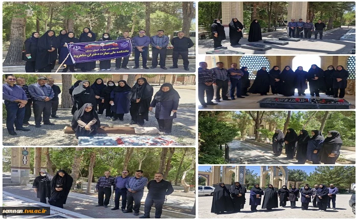 تجدید میثاق دانشگاهیان دانشکده ملی مهارت دختران شاهرود با آرمان‌های شهدا در سالروز آزادسازی خرمشهر 2