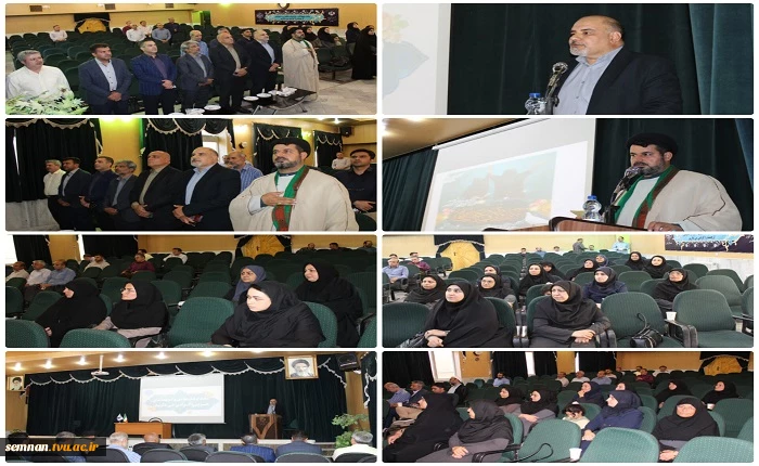 برگزاری مراسم عید سعید غدیر خم در دانشگاه ملی مهارت استان سمنان 2