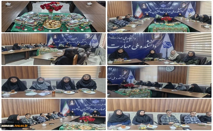 برگزاری جلسه شورای اداری دانشکده ملی مهارت دختران شاهرود همزمان با جشن دهه امامت و ولایت 2