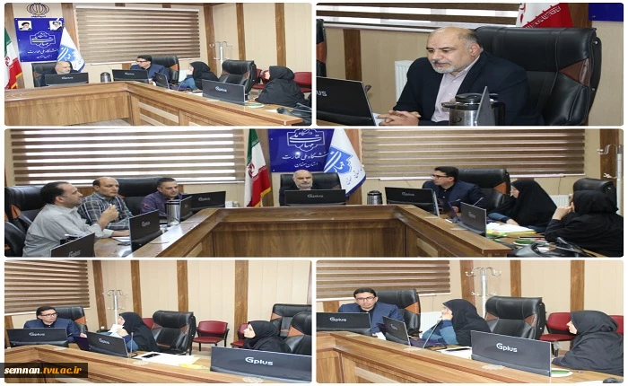 برگزاری جلسه کارگروه اجرایی دانشگاه ملی مهارت استان سمنان 2