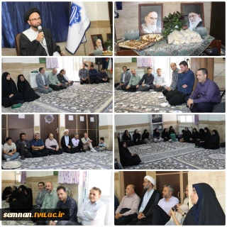 برگزاری بزرگداشت ارتحال بنیان‌گذار جمهوری اسلامی ایران، حضرت امام خمینی(ره)، و گرامیداشت مقام ولایت در دانشکده ملی مهارت دختران سمنان