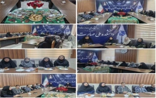 برگزاری جلسه شورای اداری دانشکده ملی مهارت دختران شاهرود همزمان با جشن دهه امامت و ولایت