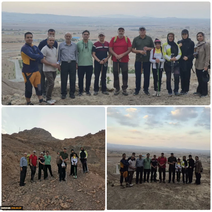 برگزاری کوهپیمایی همگانی اساتید و کارکنان دانشگاه ملی مهارت استان سمنان به مناسبت عید غدیر خم 2