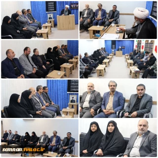 حضور رئیس دانشگاه ملی مهارت واحد استانی سمنان و رئیس دانشکده ملی مهارت دختران سمنان در دیدار بسیج اساتید با نماینده ولی‌فقیه در استان