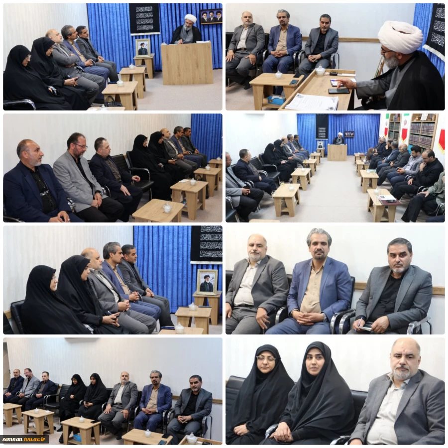 حضور رئیس دانشگاه ملی مهارت واحد استانی سمنان و رئیس دانشکده ملی مهارت دختران سمنان در دیدار بسیج اساتید با نماینده ولی‌فقیه در استان 2