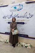 درخشش دانشجویان دانشکده ملی مهارت دختران شاهرود در همایش بزرگ مهارت‌آموزی

استاد زهرا مظهری: آموزش‌های مهارتی زمینه‌ساز تربیت نیروی انسانی توانمند و آماده ورود به بازار کار است
 2