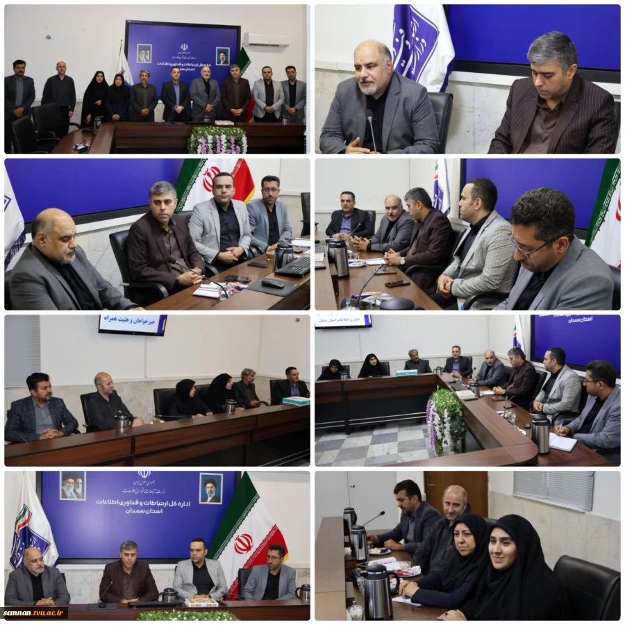 دیدار رئیس دانشگاه ملی مهارت واحد استانی سمنان با مدیرکل ارتباطات و فناوری اطلاعات استان سمنان؛ تأکید بر توسعه مهارت‌آموزی و همکاری‌های فناورانه 2