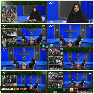 حضور رئیس آموزشکده ملی مهارت دختران شاهرود در برنامه تلویزیونی سیمای مرکز سمنان؛ تبیین ابعاد شهادت قائد امت و امام شهید و تأکید بر نقش مهارت‌آموزی در آینده کشور