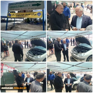 بازدید رئیس دانشگاه معین استان سمنان از موکب خودرویی و اسکان زائران دانشگاه ملی مهارت استان سمنان