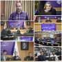 انتخاب مسئول روابط عمومی دانشگاه ملی مهارت استان سمنان به سمت بازرس شورای هماهنگی روابط عمومی‌های دستگاه‌های اجرایی استان سمنان