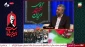 مدیر مرکز رشد دانشگاه ملی مهارت استان سمنان در برنامه زنده «باید برخاست» سیمای مرکز سمنان تشریح کرد؛ رسالت دانشگاه ملی مهارت در تربیت نیروی متخصص و نقش دانشگاهیان در اقتدار ملی